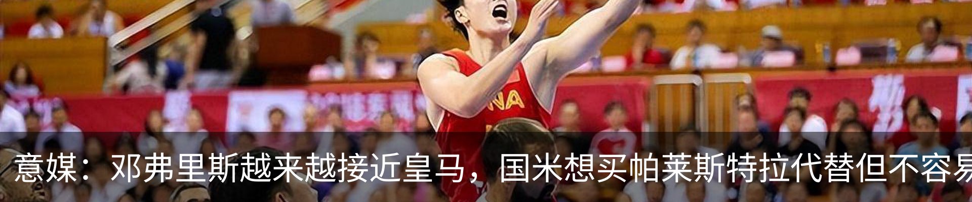 资讯动态